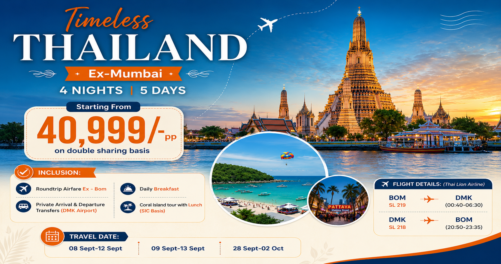 Travel Offer