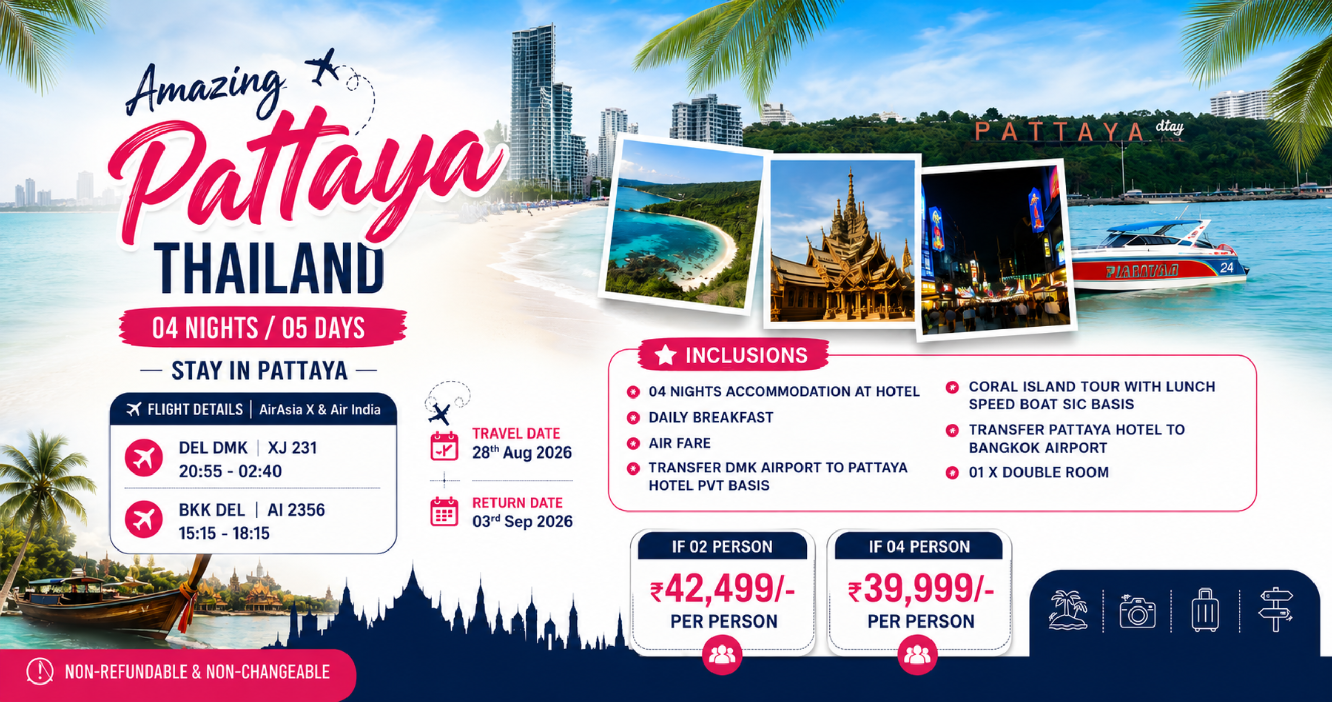 Travel Offer