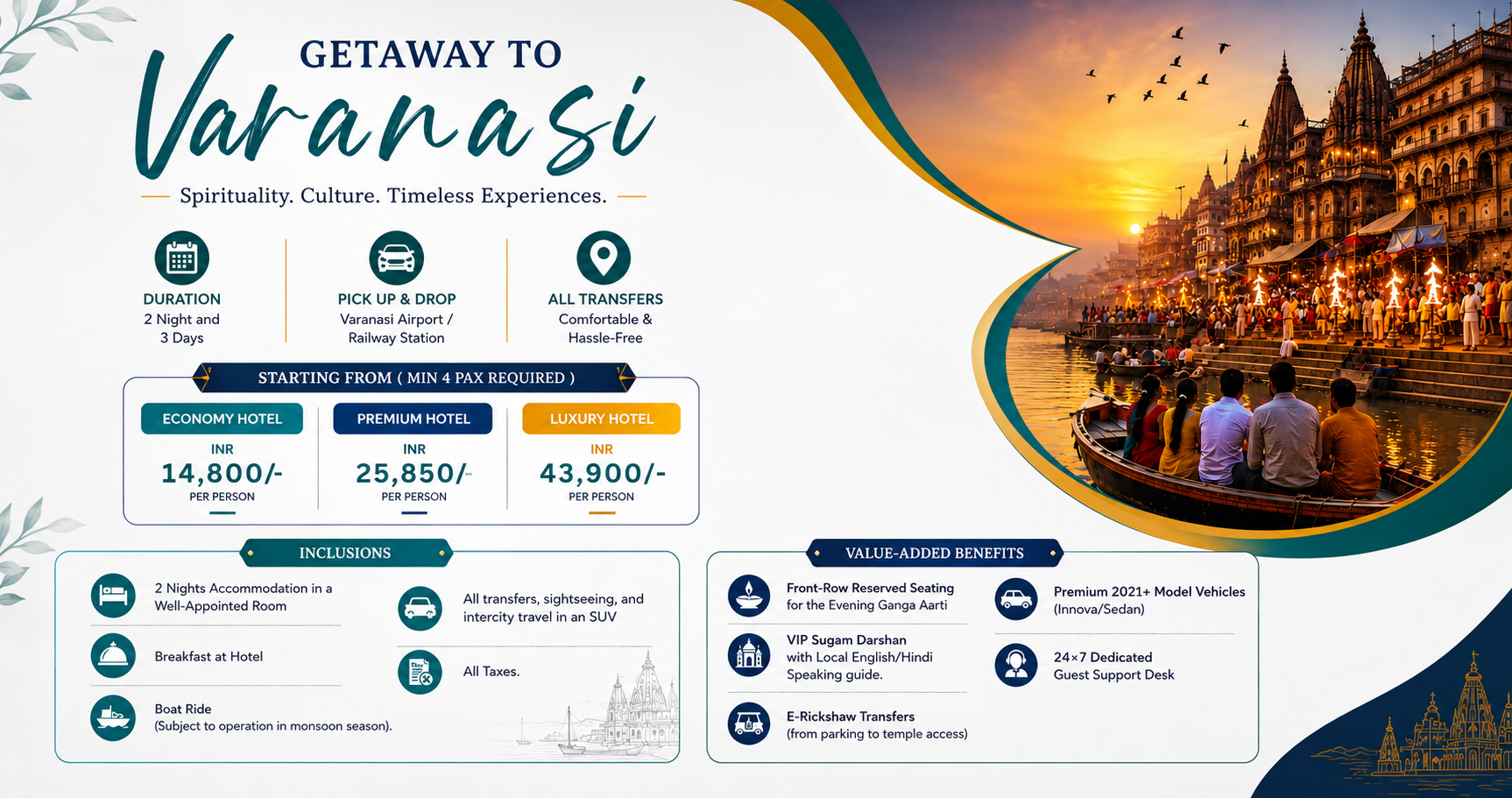 Travel Offer
