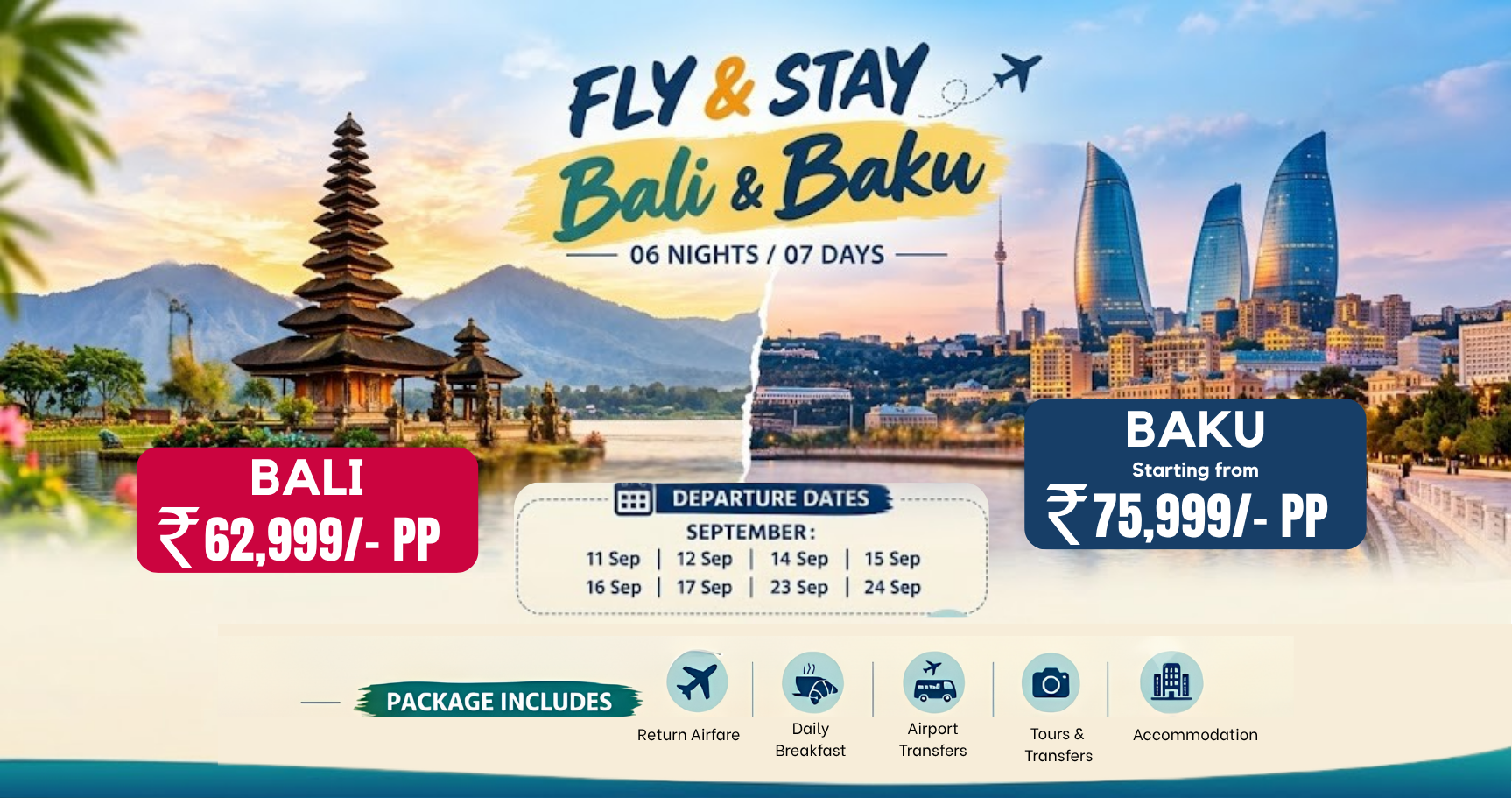 Travel Offer