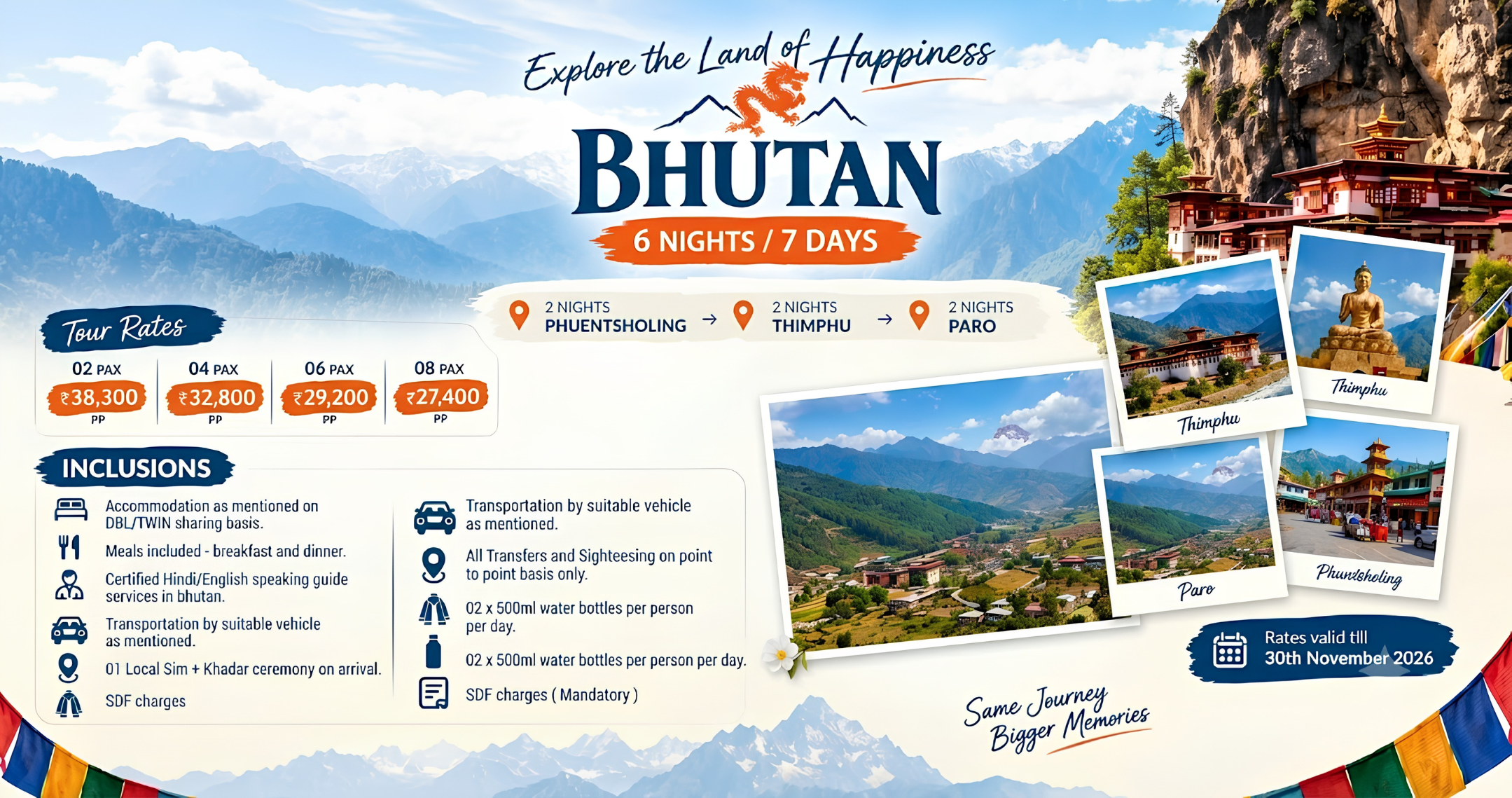 Travel Offer