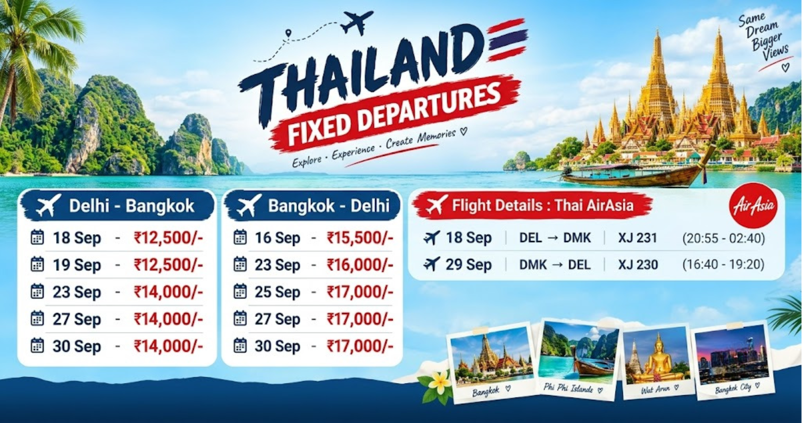 Travel Offer
